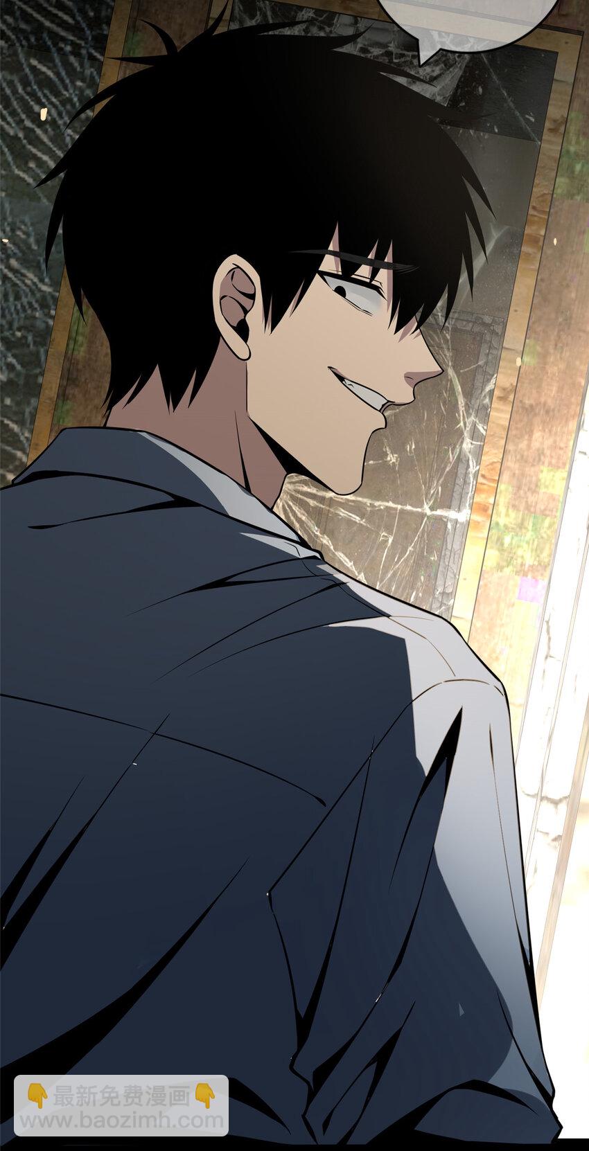 16 队长的接班人-第17话