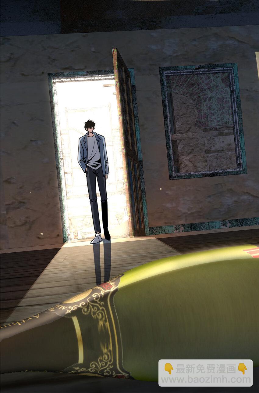 16 队长的接班人-第17话