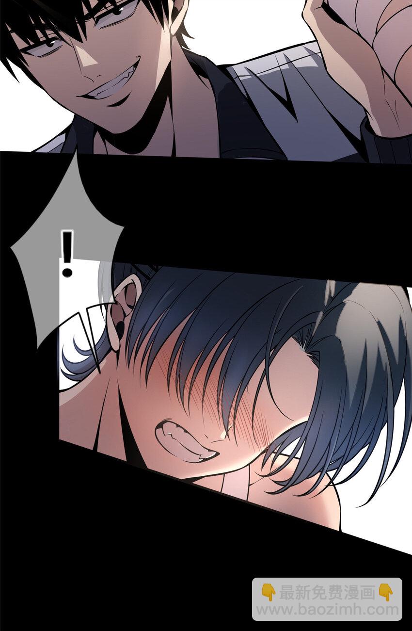 16 队长的接班人-第17话