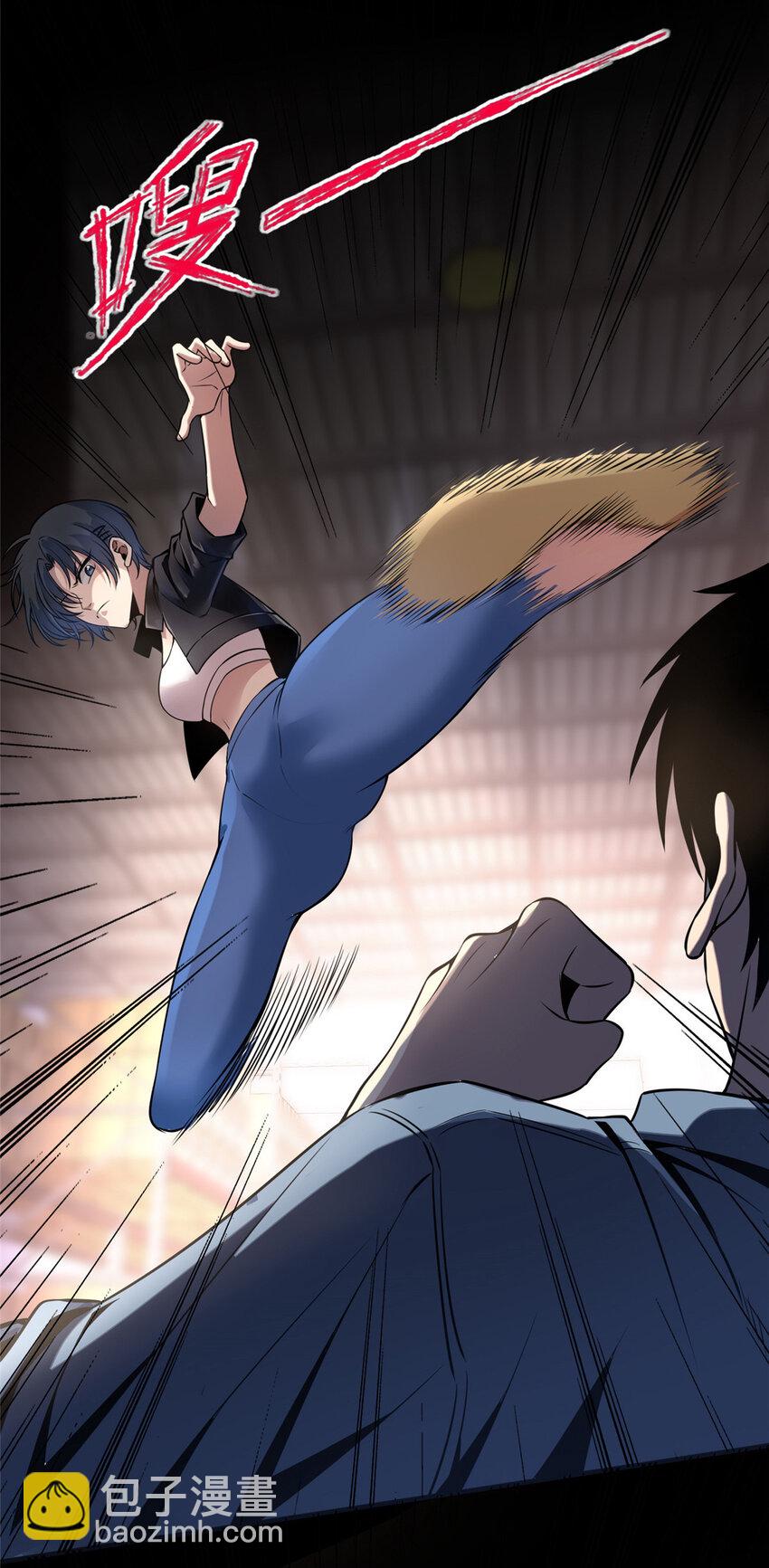 18 唯有你赵玉不行-第19话