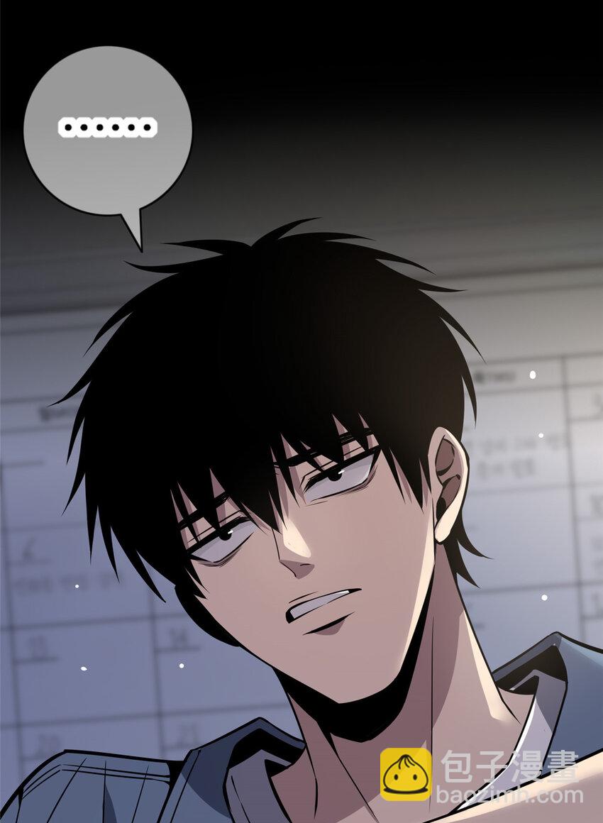 18 唯有你赵玉不行-第19话