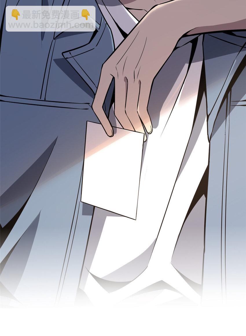 18 唯有你赵玉不行-第19话