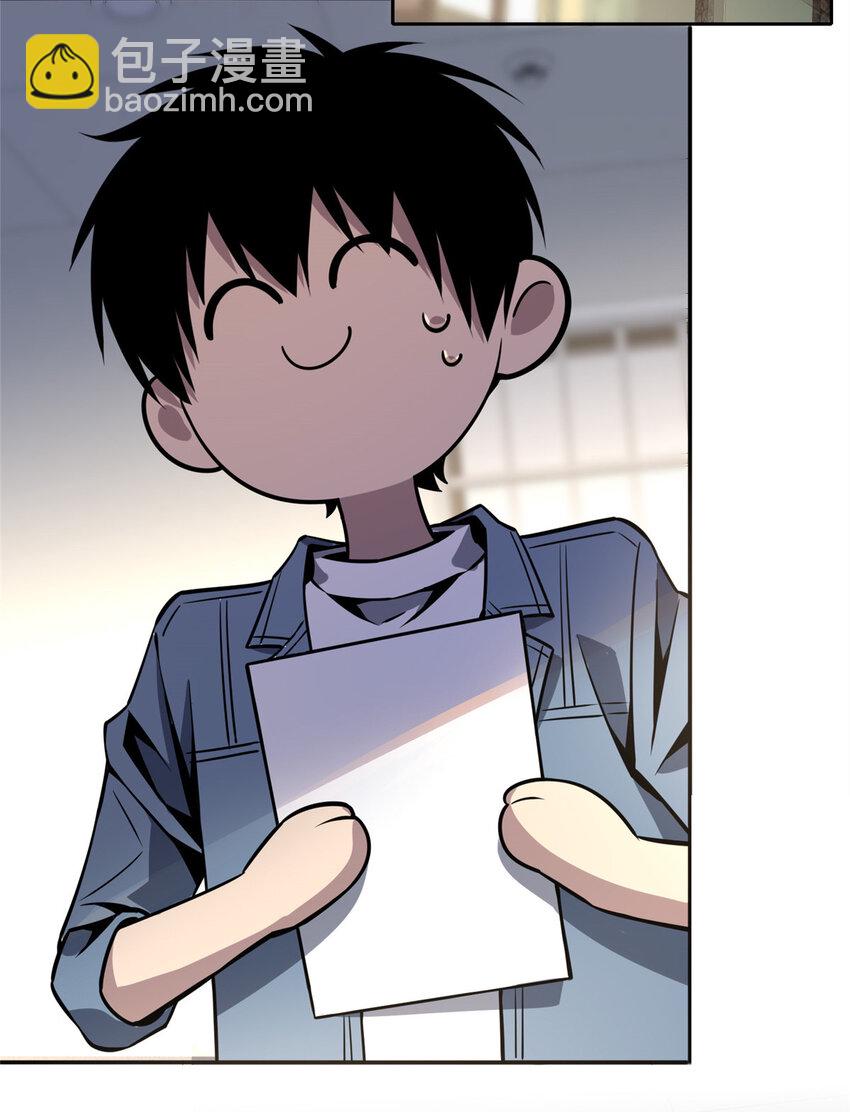 18 唯有你赵玉不行-第19话