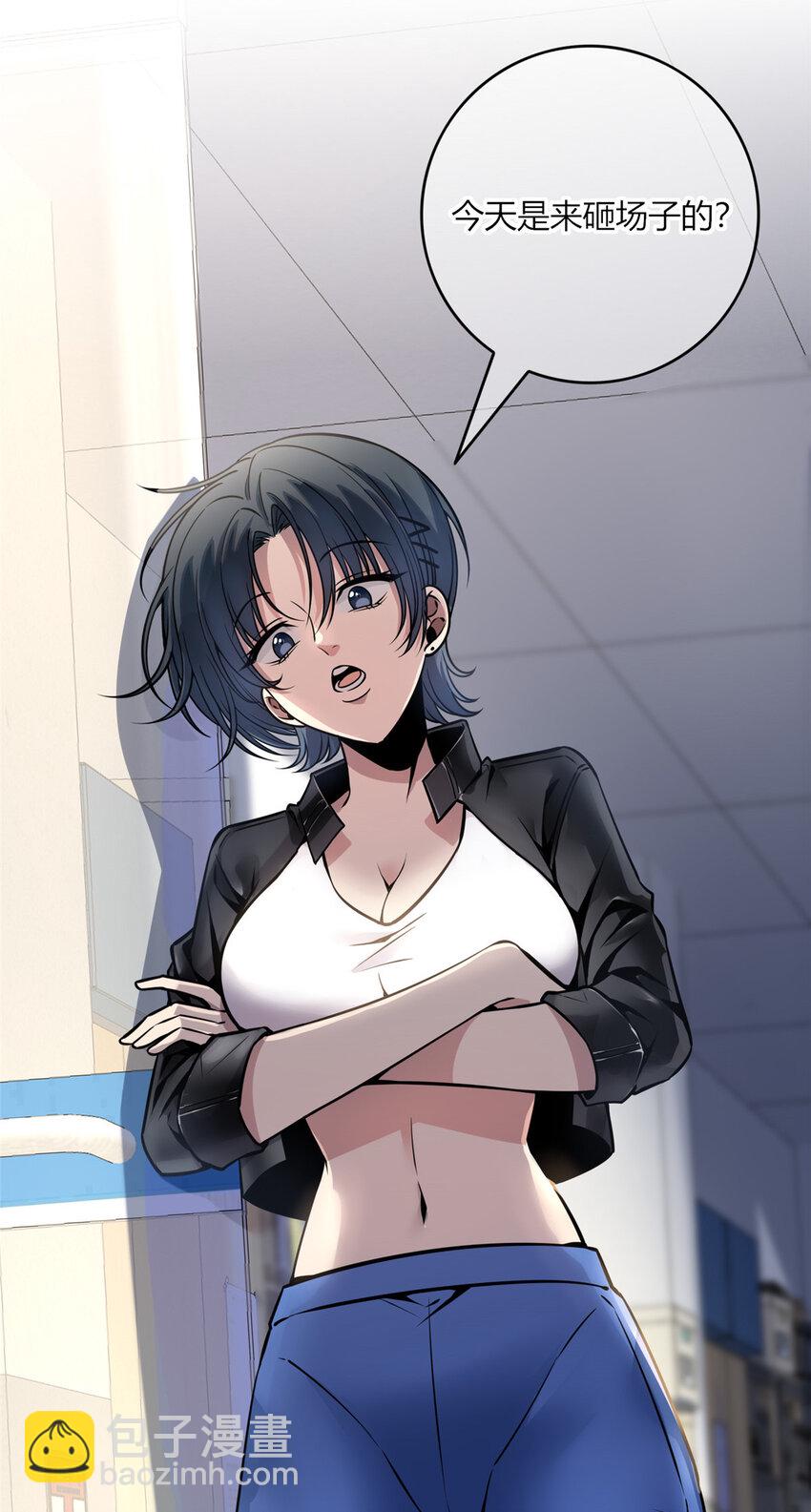 18 唯有你赵玉不行-第19话