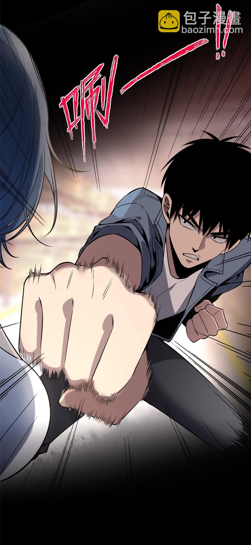 18 唯有你赵玉不行-第19话