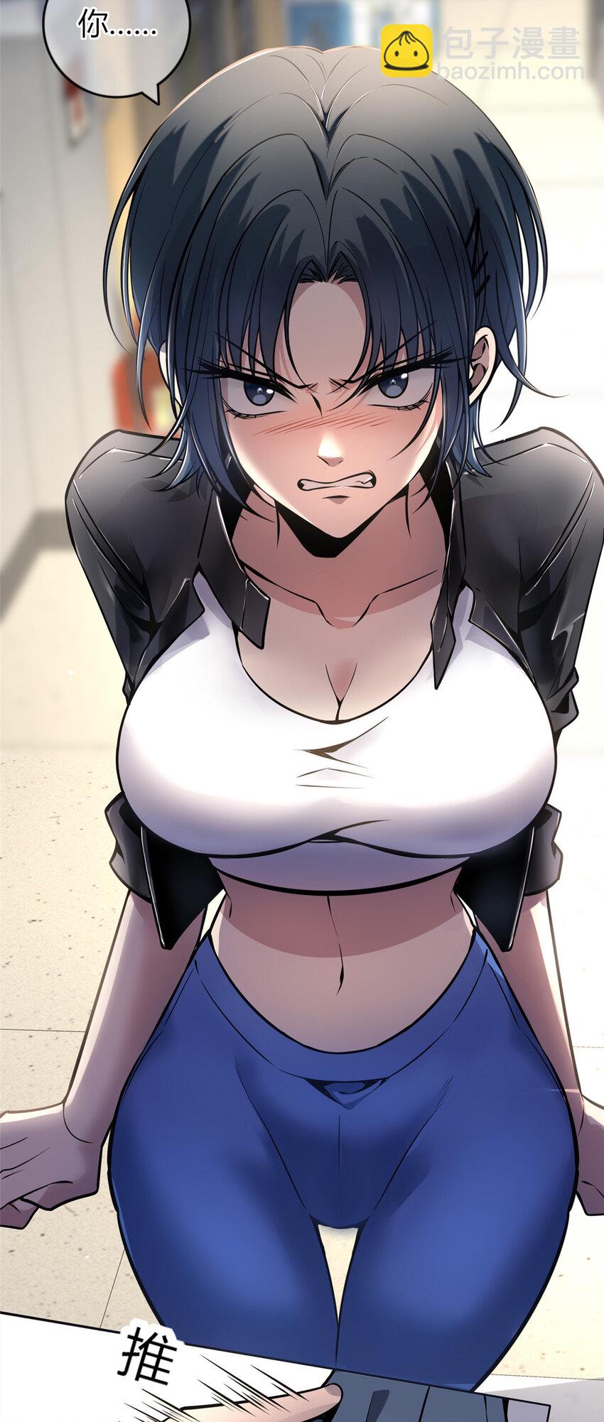 18 唯有你赵玉不行-第19话