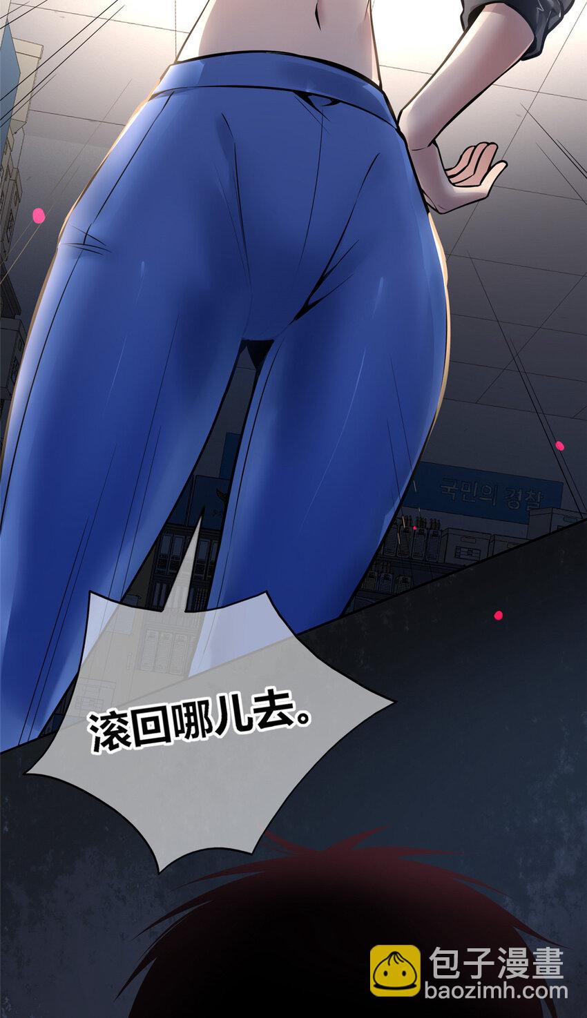 18 唯有你赵玉不行-第19话