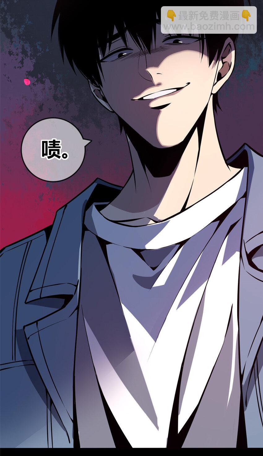 18 唯有你赵玉不行-第19话