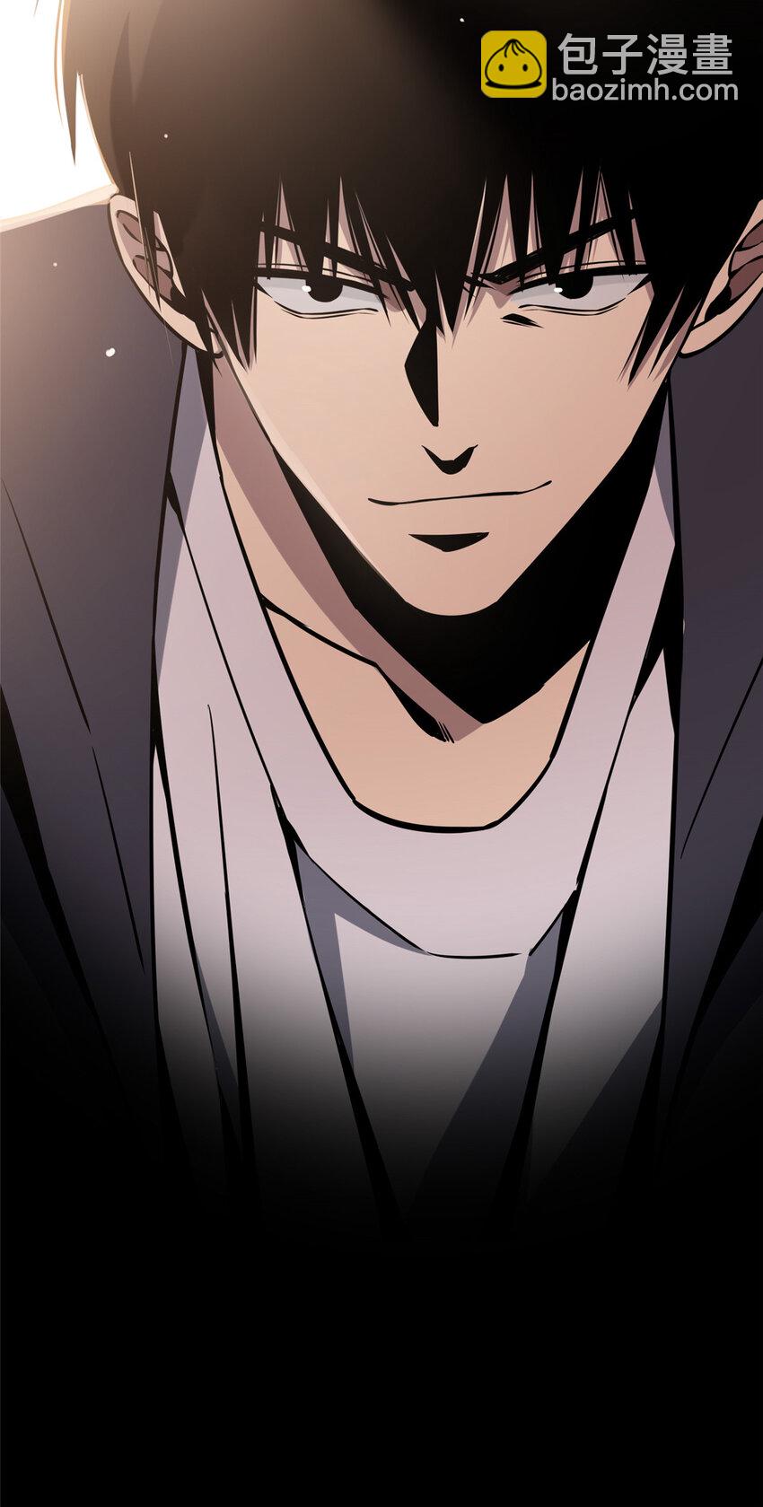 02 剁手案-第3话