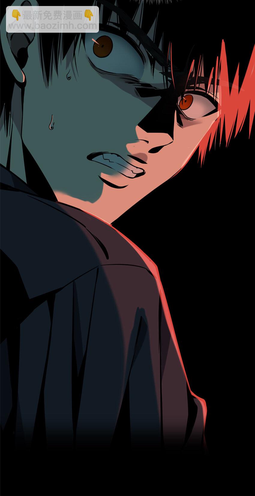 02 剁手案-第3话