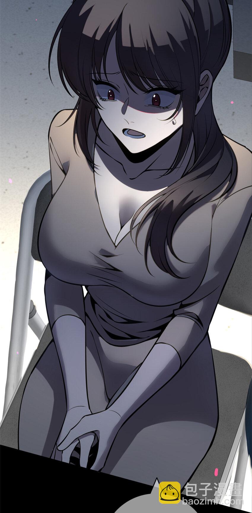 22 苗队大人不记小人过-第23话