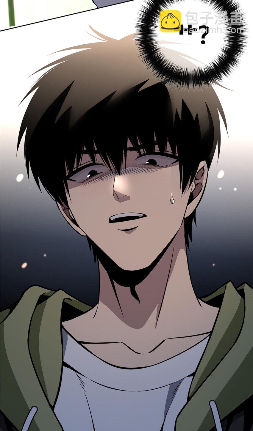 26 门口的女人-第27话