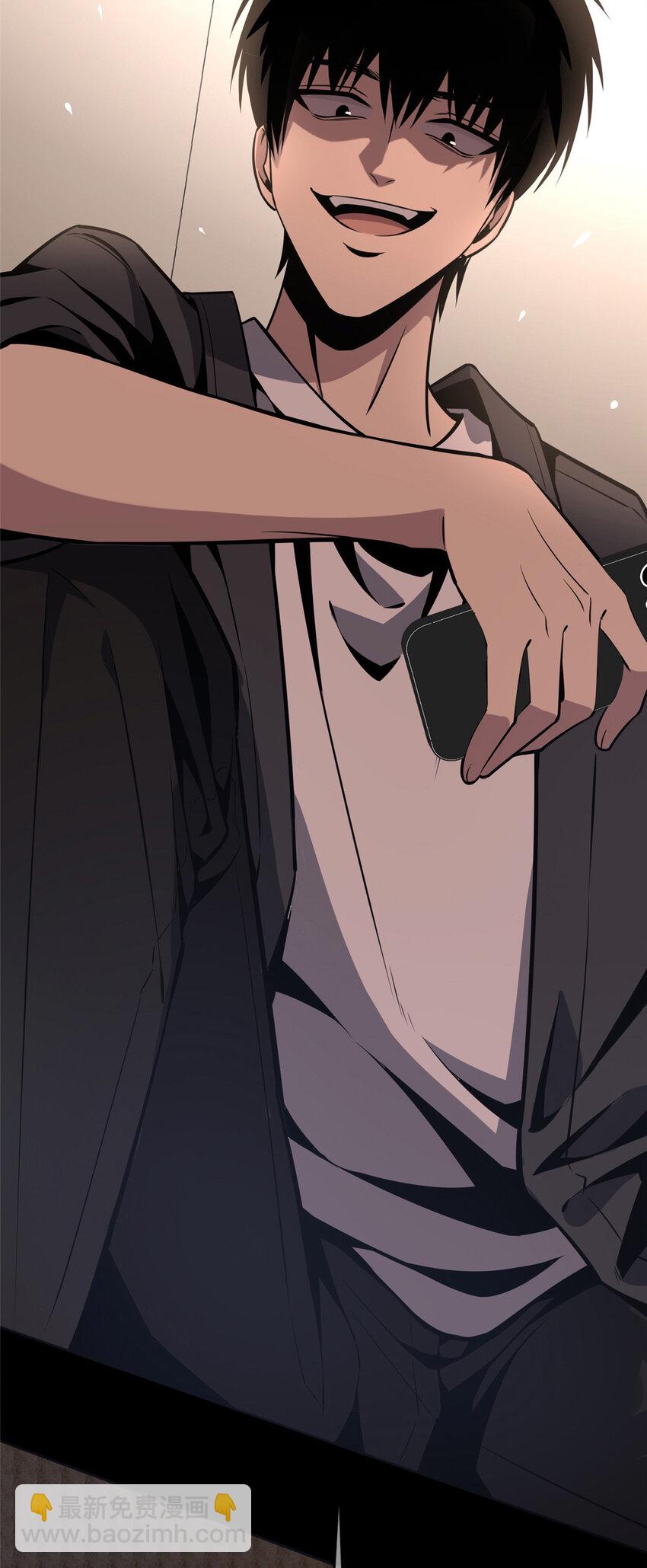 28 套餐服务-第29话