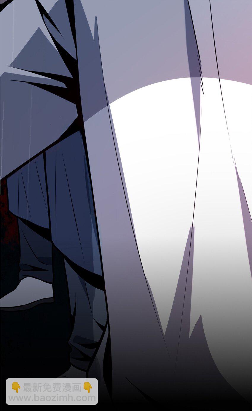 32 不讨厌你-第33话