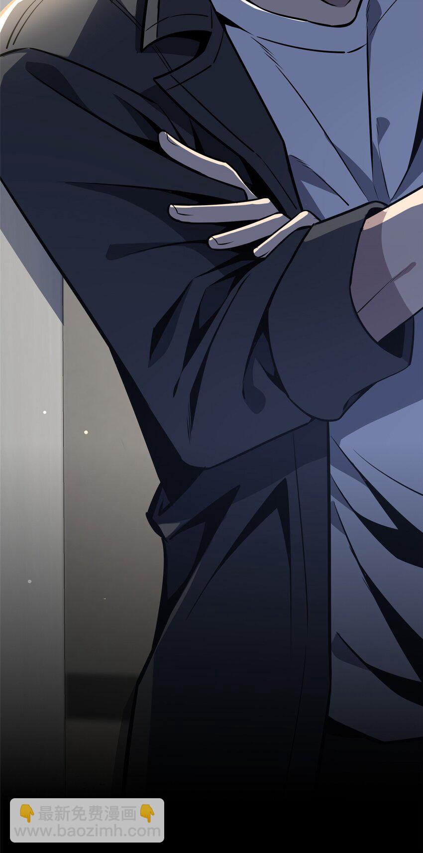 32 不讨厌你-第33话