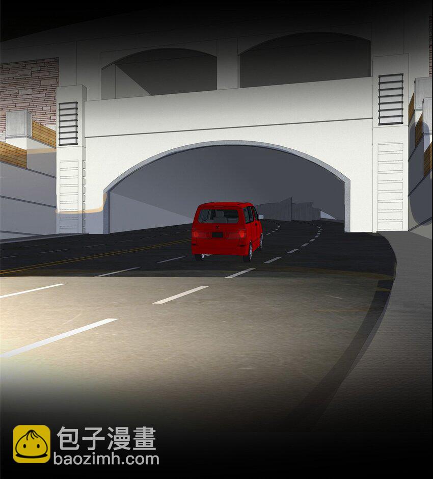 32 不讨厌你-第33话