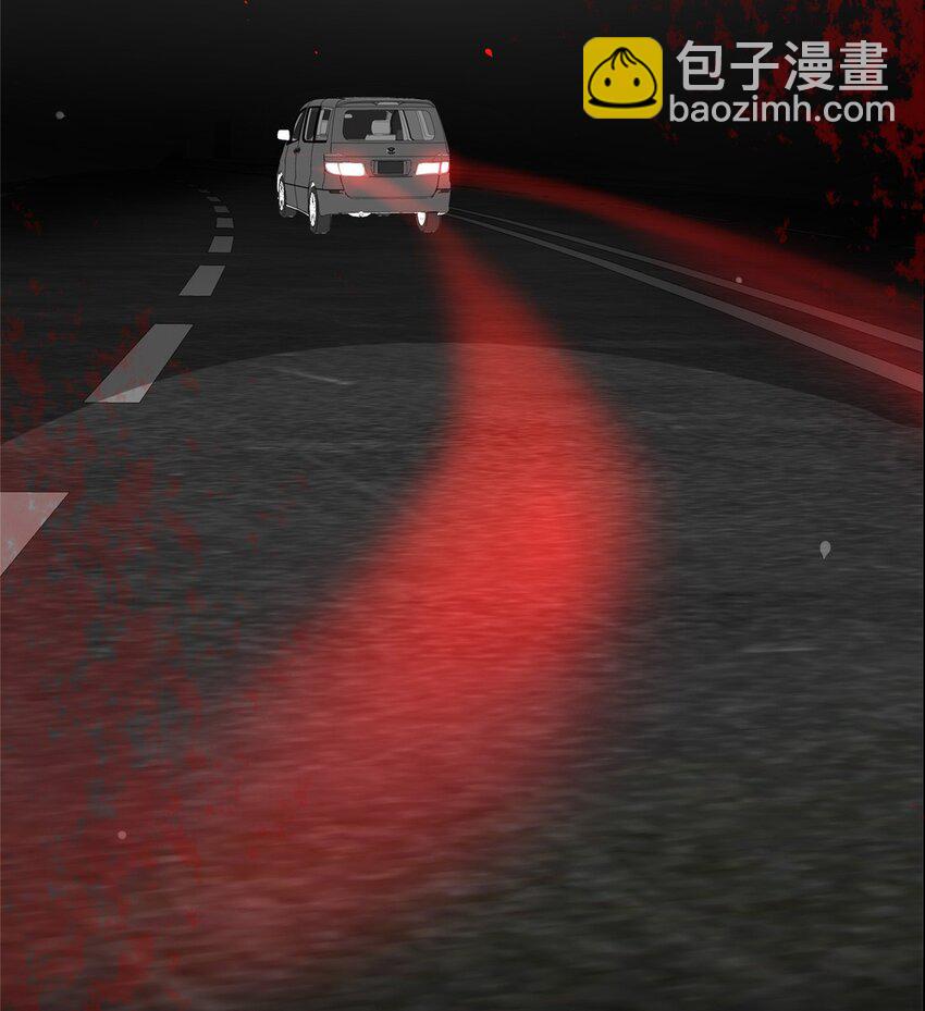 32 不讨厌你-第33话