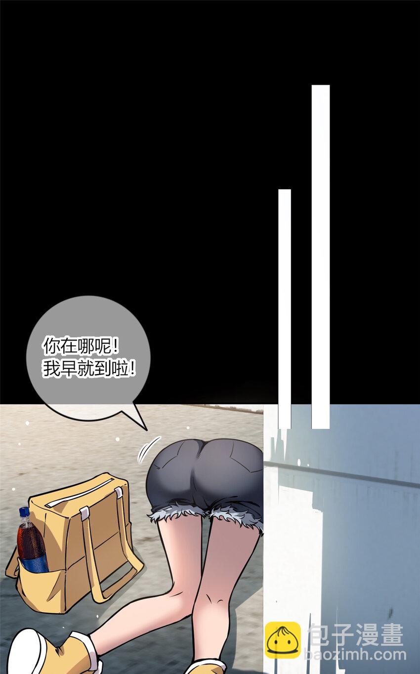 04 死亡名单(1/2)-第5话