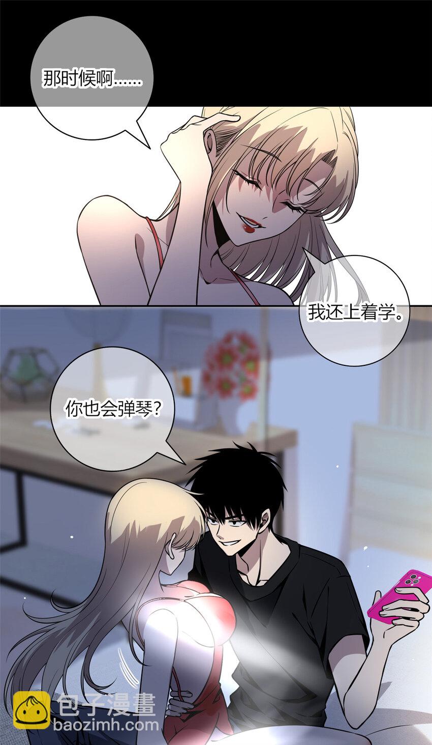 06 消失的女神童-第7话