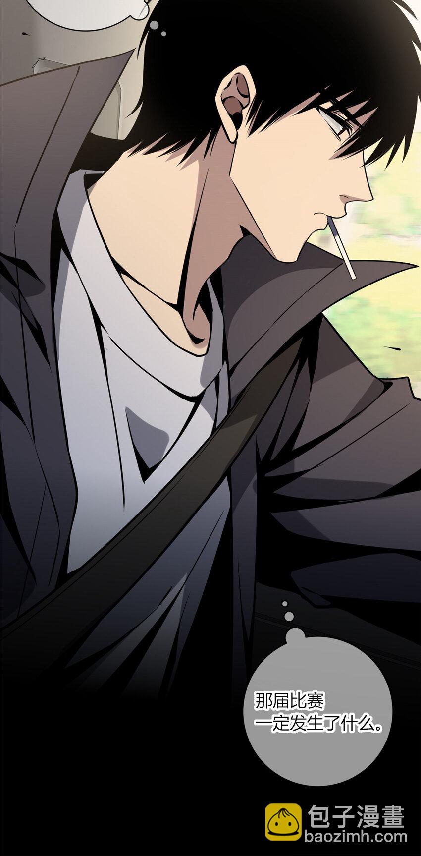 06 消失的女神童-第7话