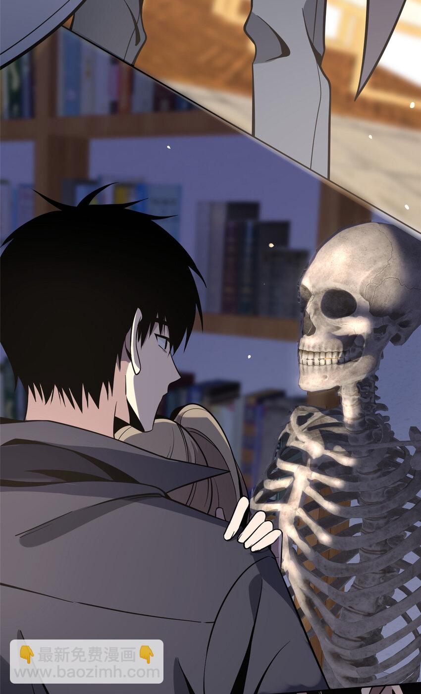 08 消失的中指-第9话