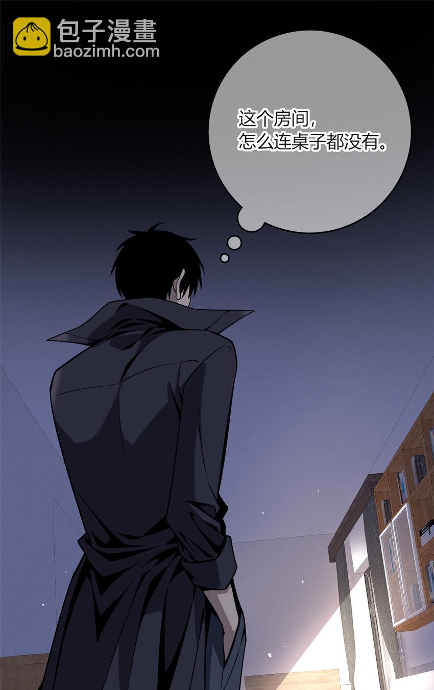 08 消失的中指-第9话