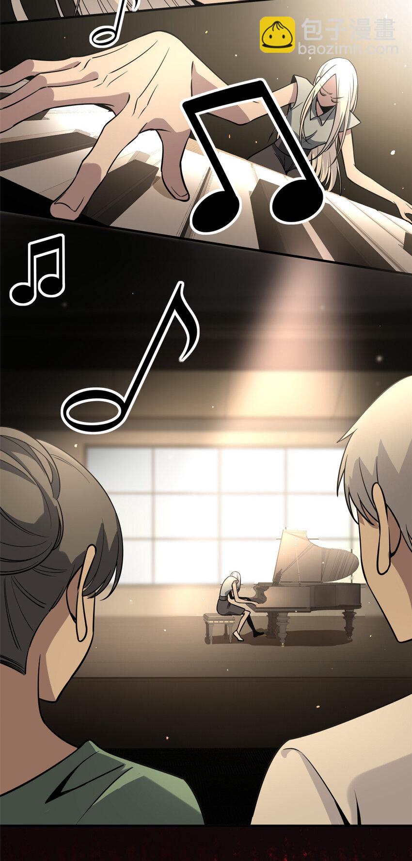 08 消失的中指-第9话