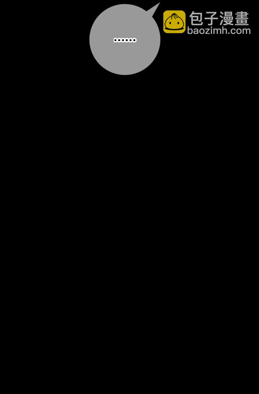 107 107(1/2)-第107话