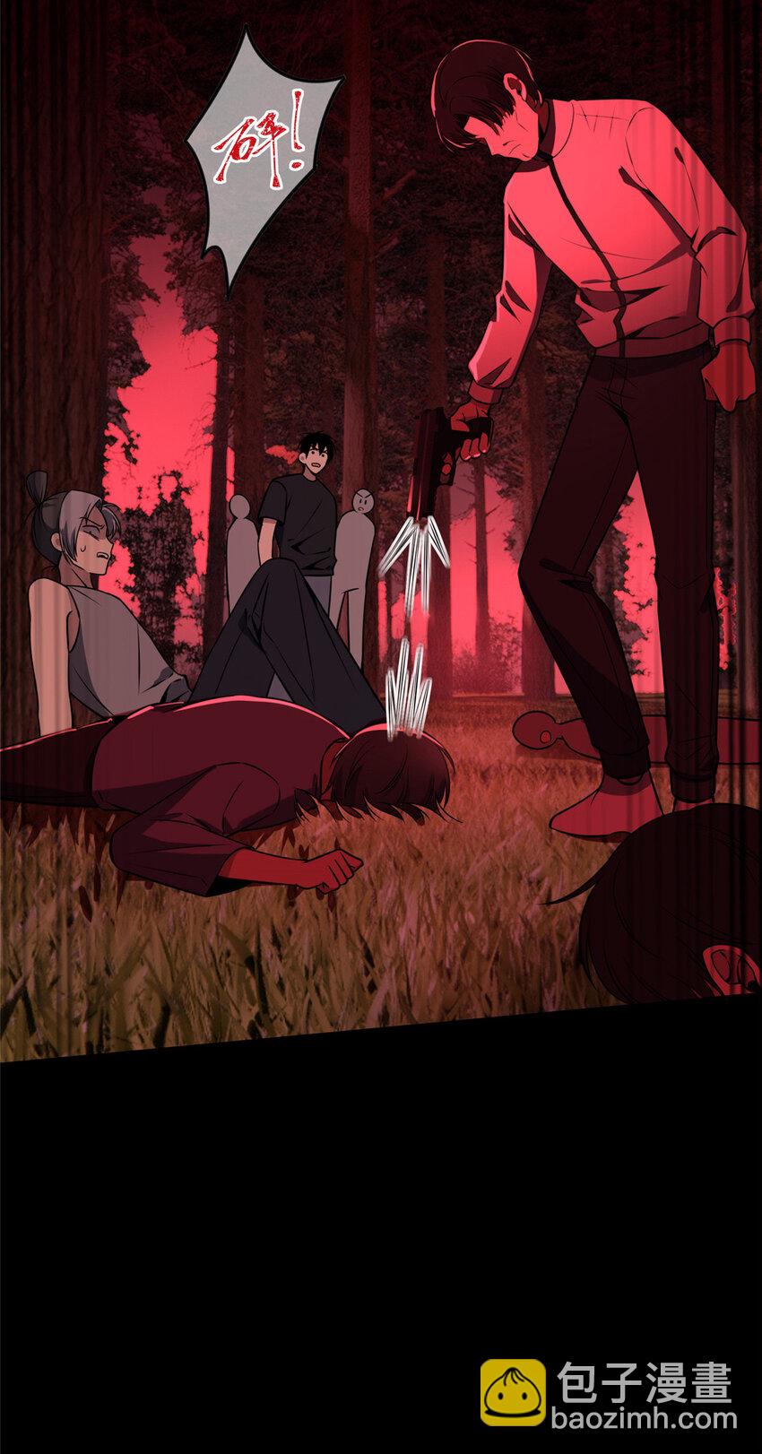 107 107(1/2)-第107话