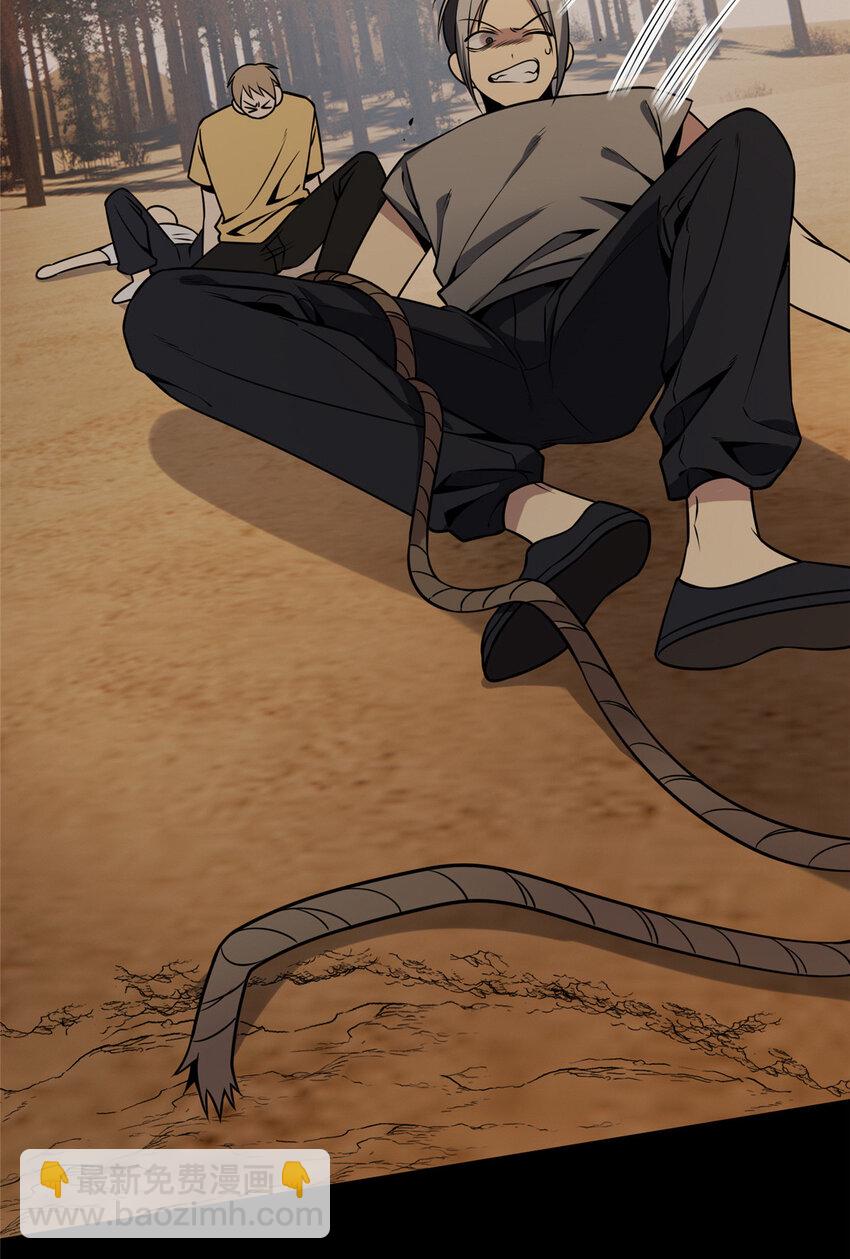 107 107(1/2)-第107话