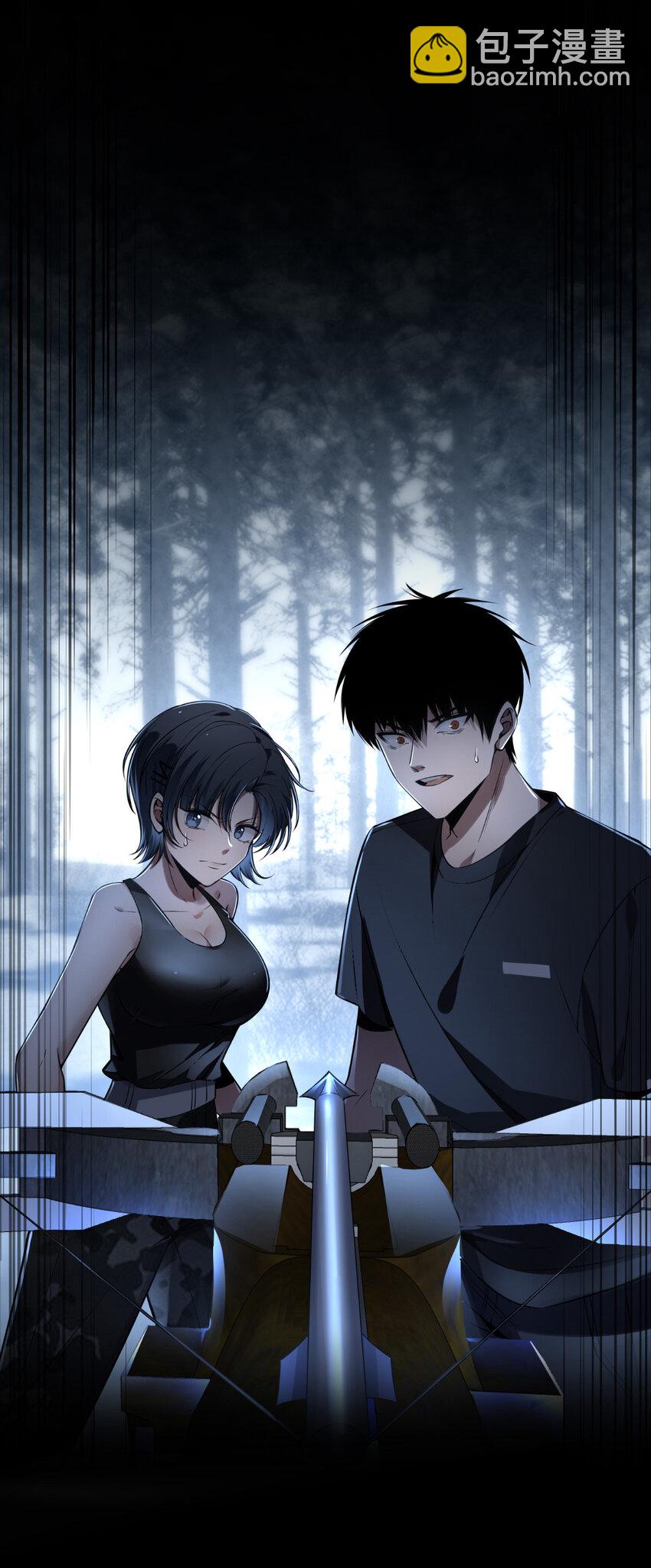 107 107(1/2)-第107话