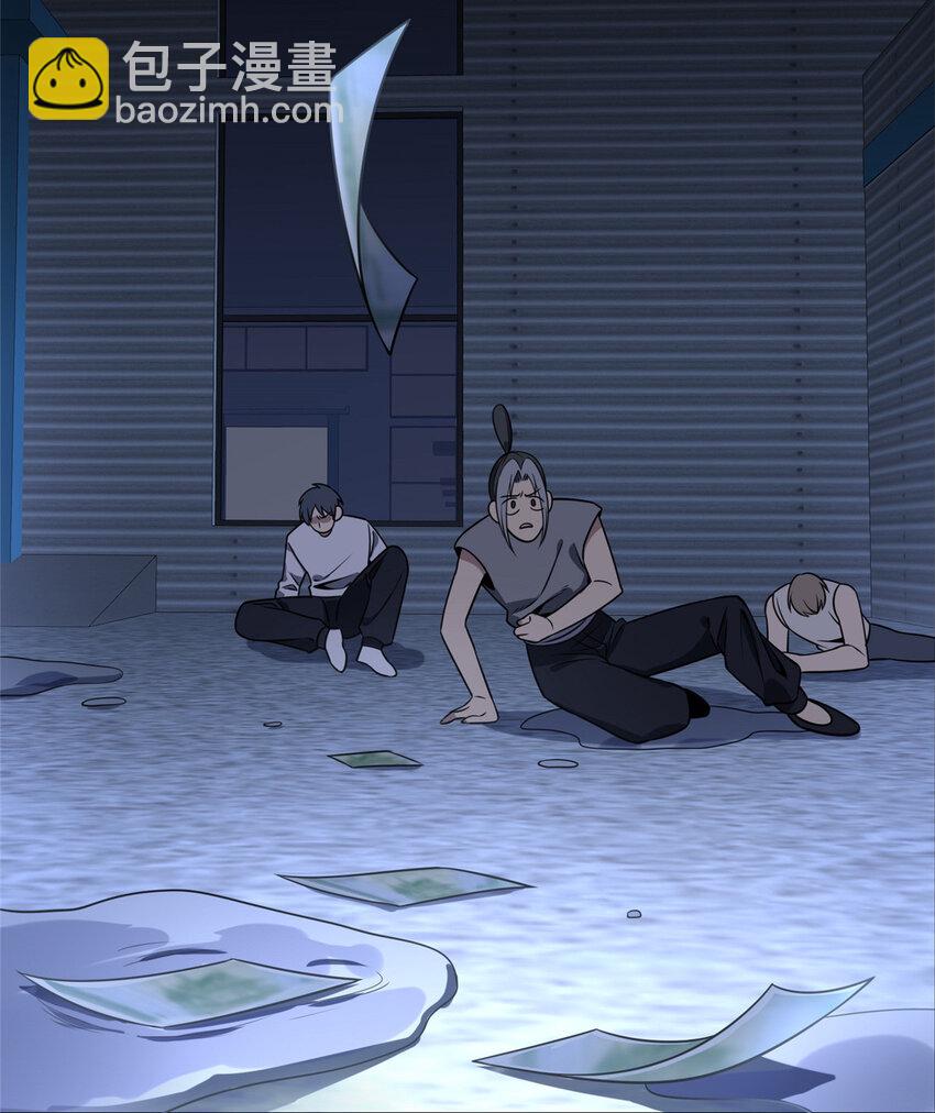 107 107(1/2)-第107话