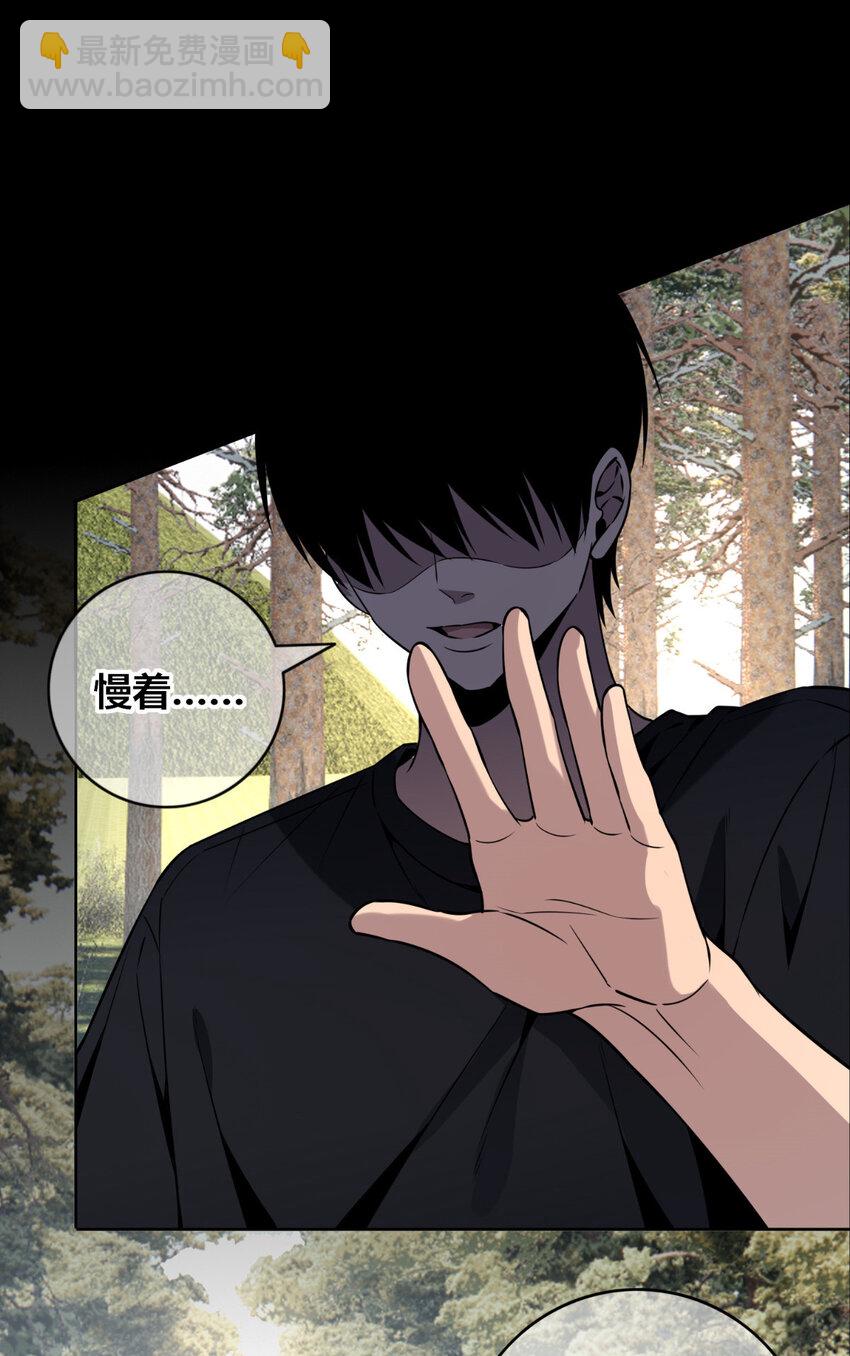 107 107(1/2)-第107话