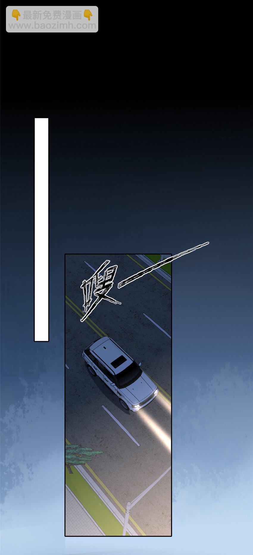 113 113(1/2)-第113话