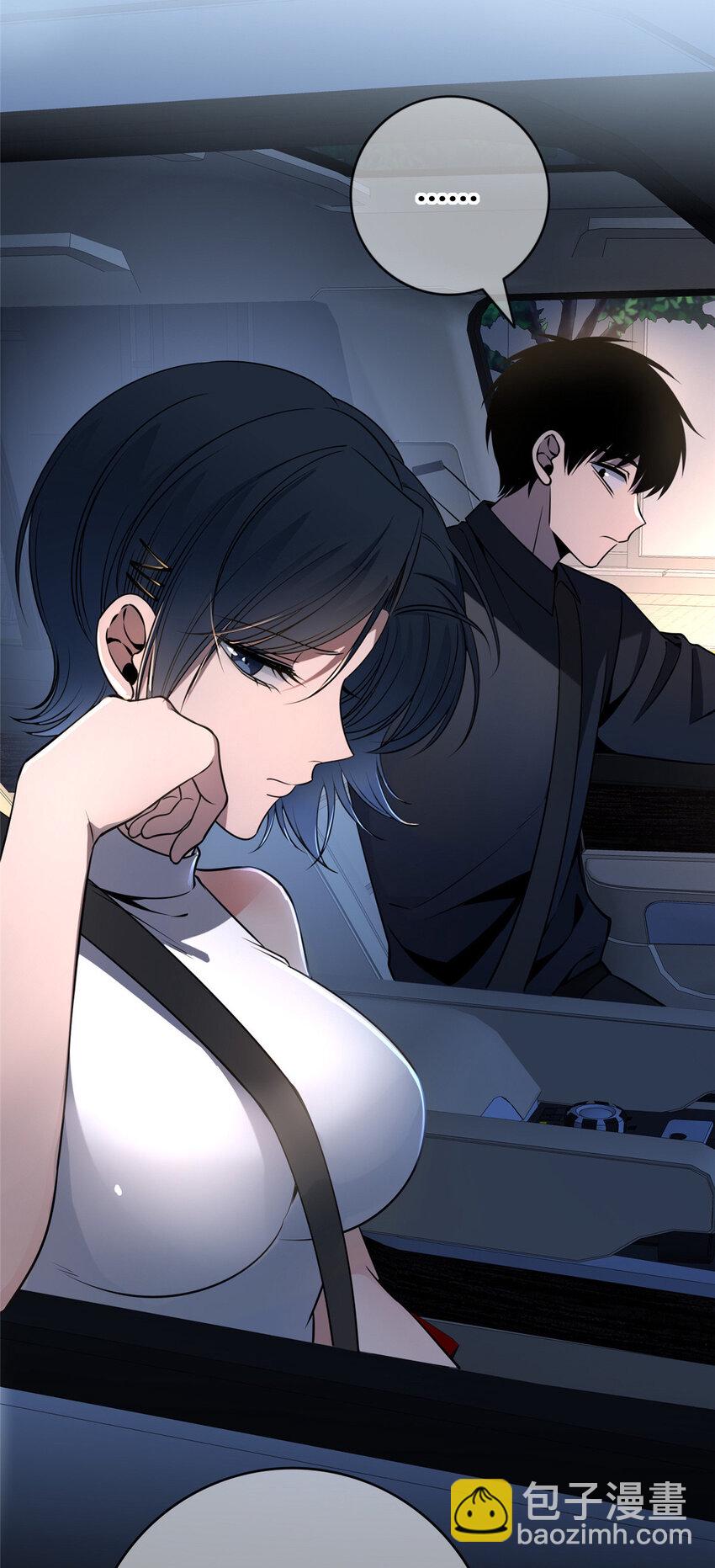 113 113(1/2)-第113话