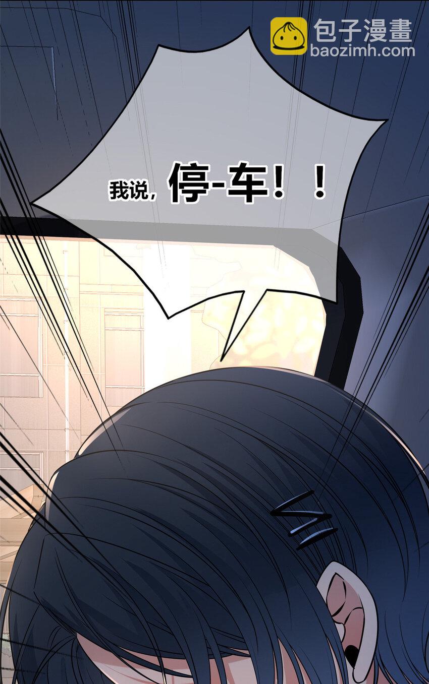 113 113(1/2)-第113话