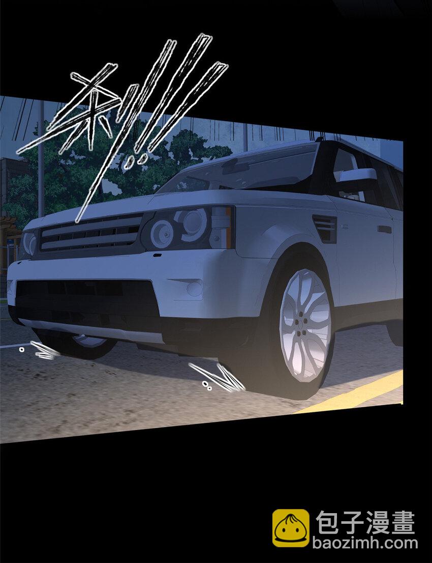 113 113(1/2)-第113话