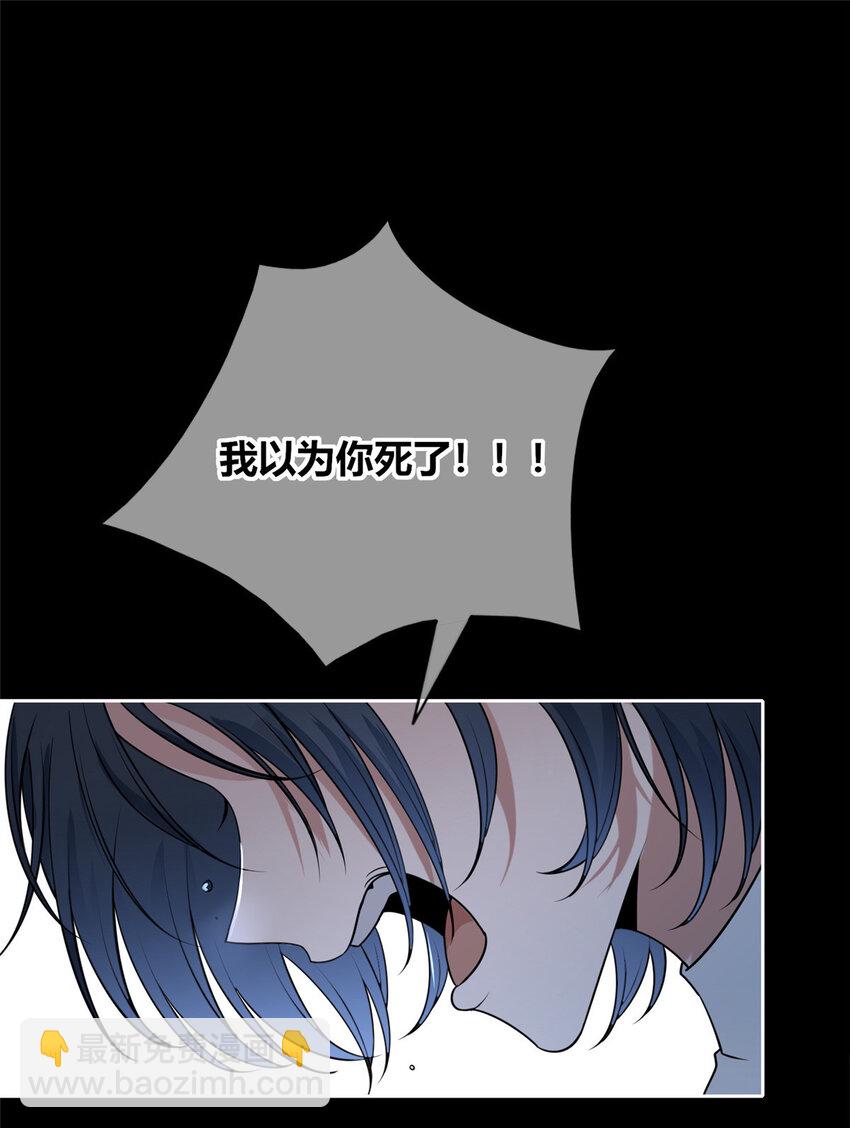 113 113(1/2)-第113话