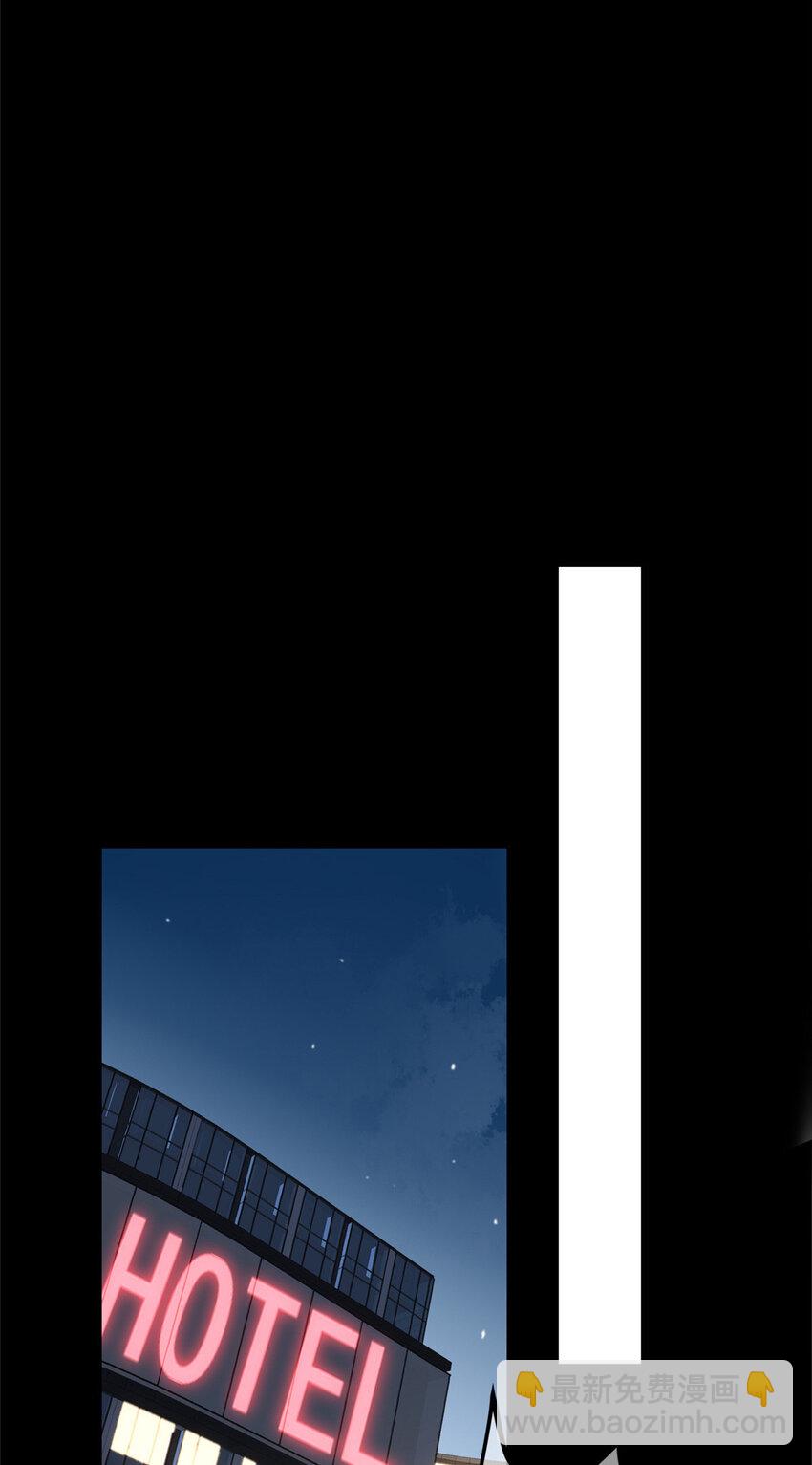 113 113(1/2)-第113话