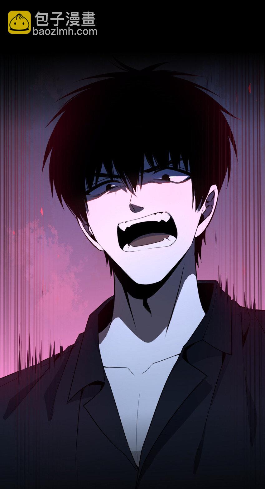 113 113(1/2)-第113话