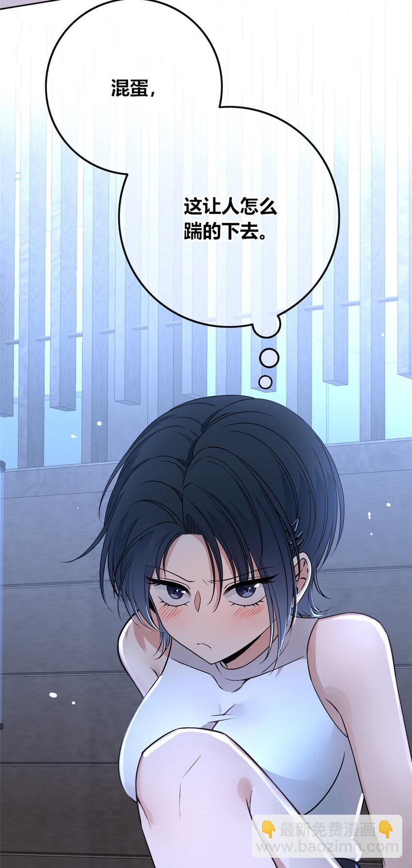 113 113(1/2)-第113话