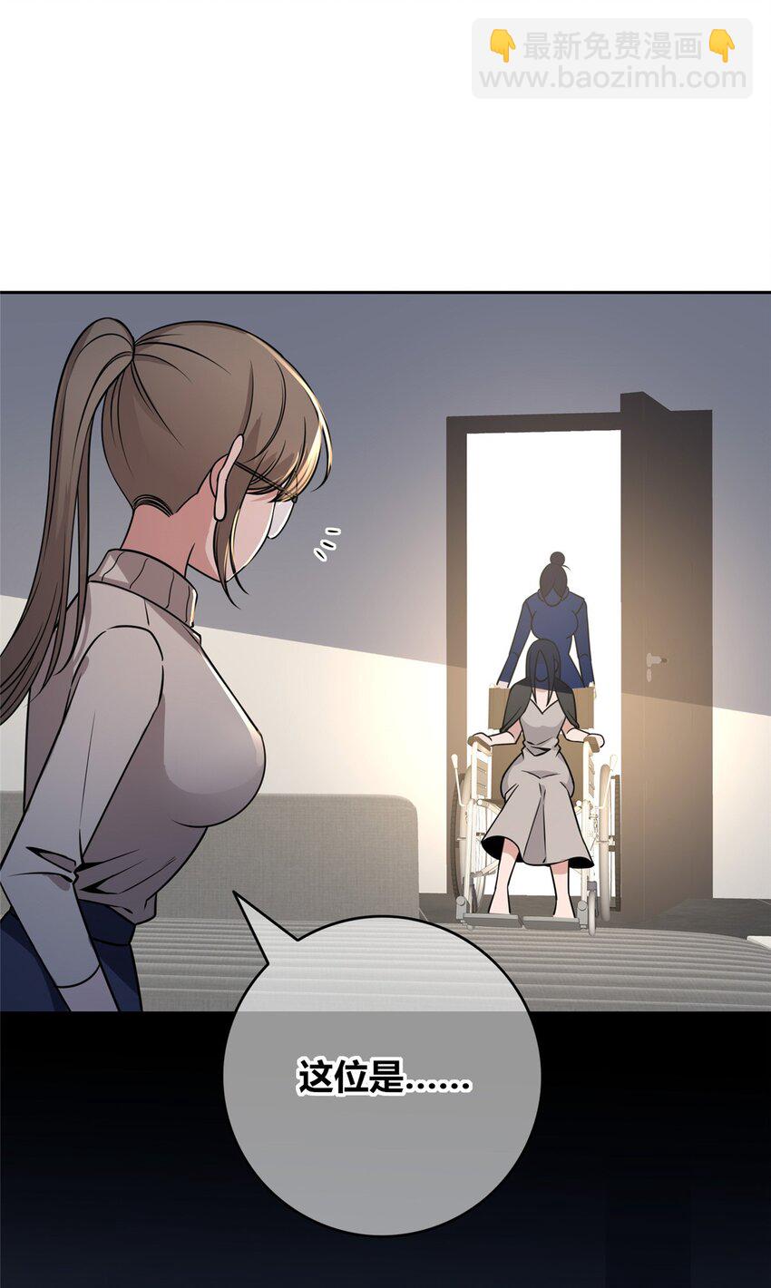 119 119(1/2)-第119话