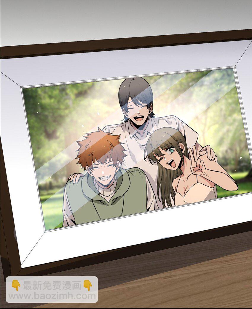 119 119(1/2)-第119话