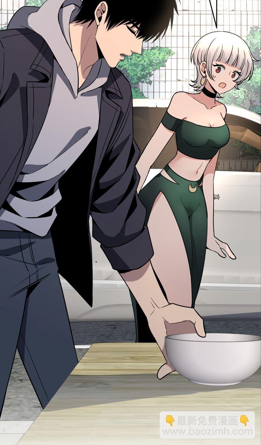 119 119(1/2)-第119话