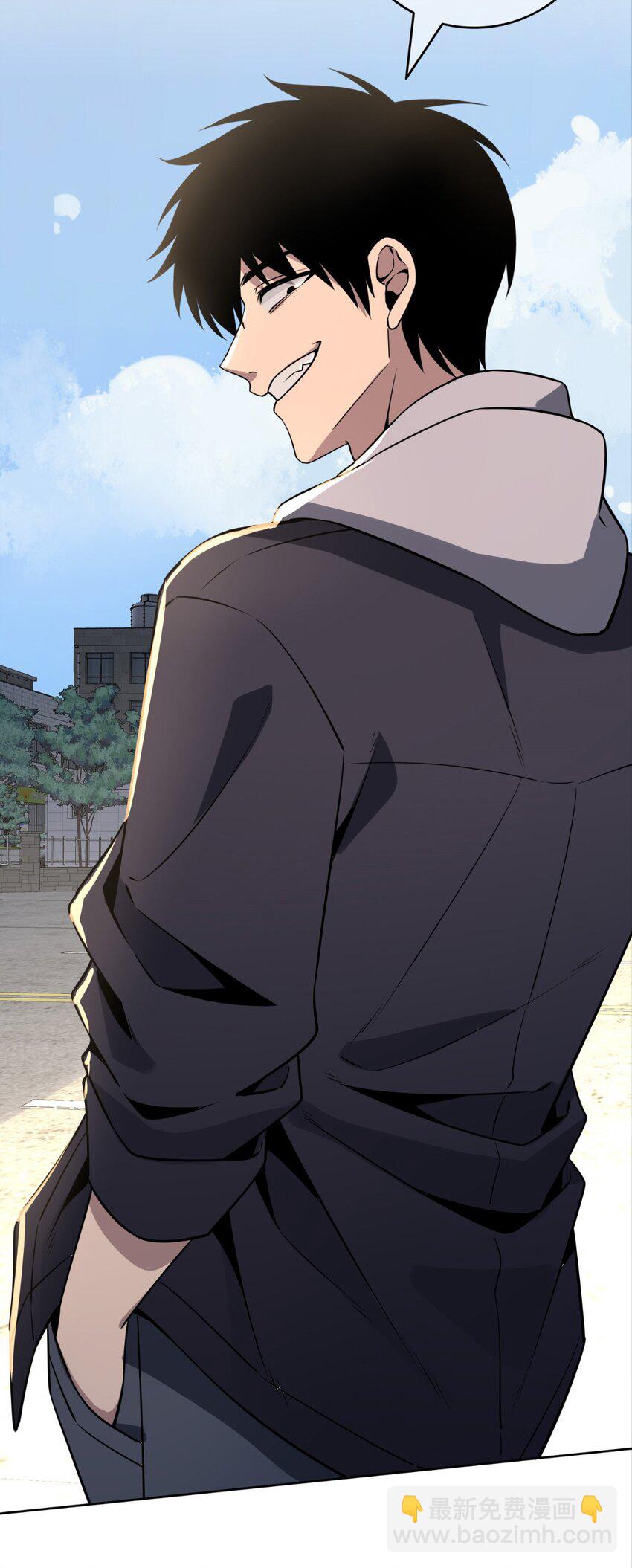 119 119(1/2)-第119话