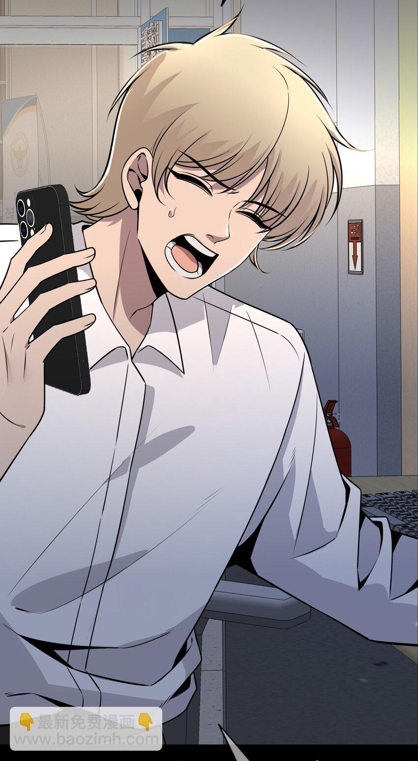 121 121(1/2)-第121话