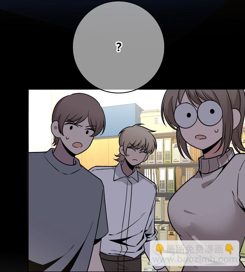 121 121(1/2)-第121话