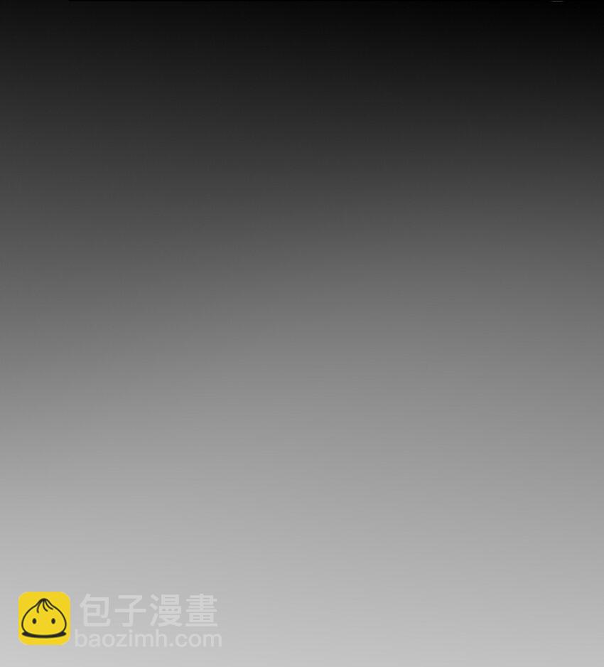 121 121(1/2)-第121话