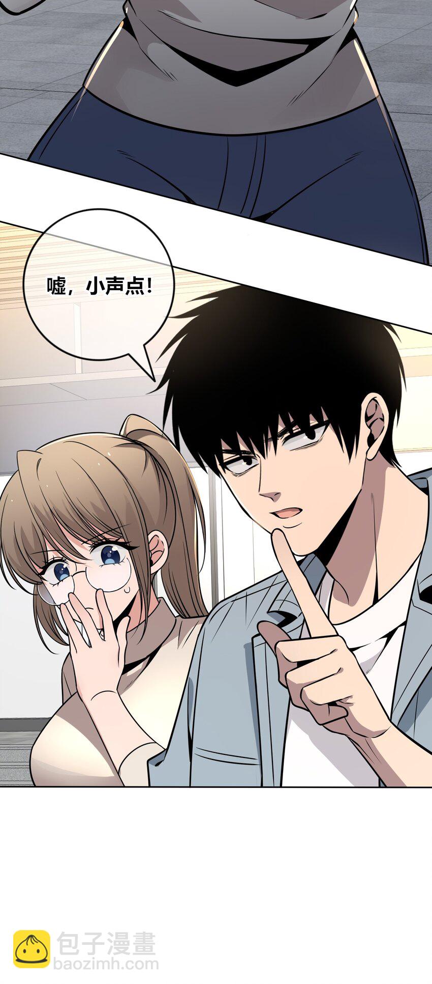 121 121(1/2)-第121话