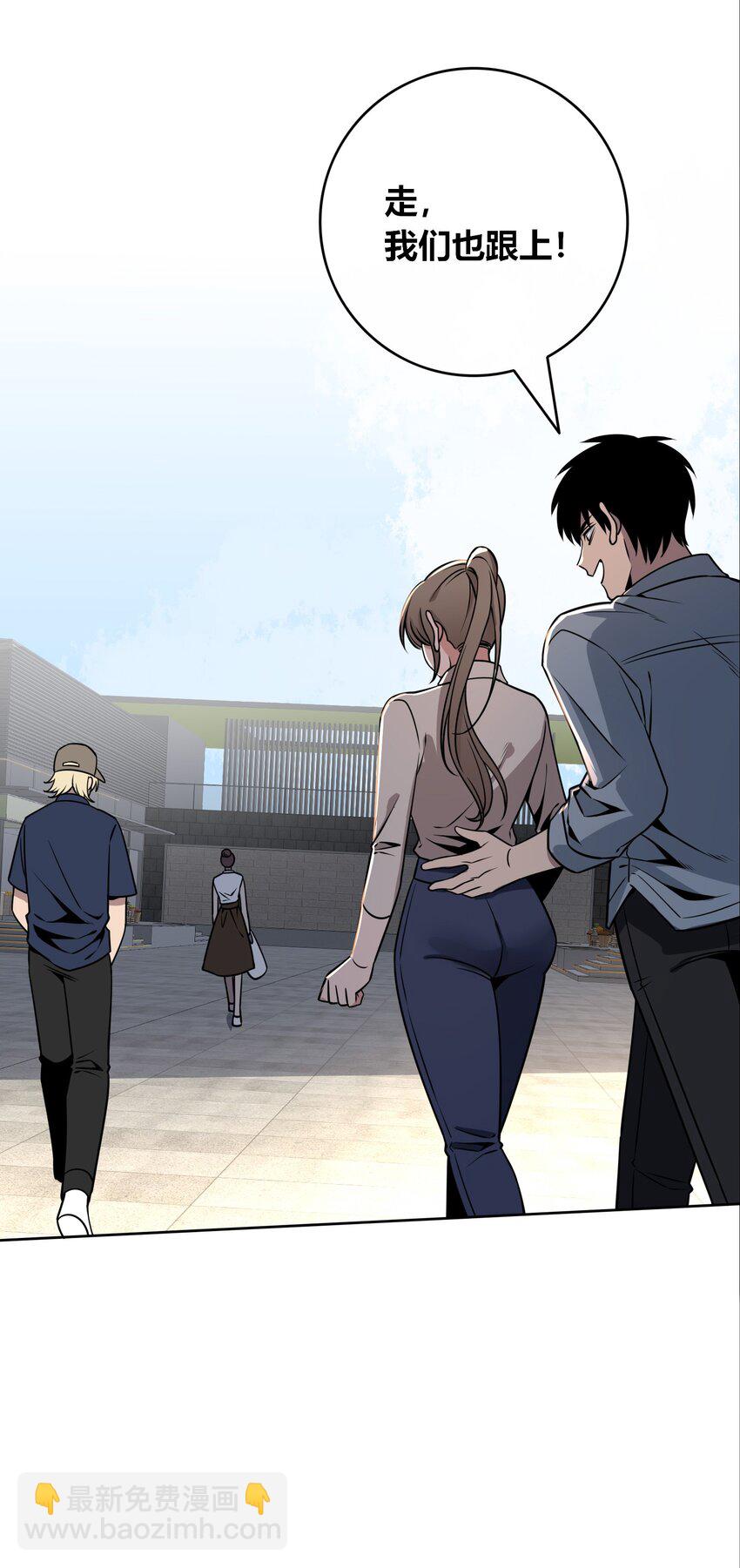 121 121(1/2)-第121话